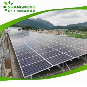 陽光賦能未來 太陽能新能源發電的革新力量與卓越服務
